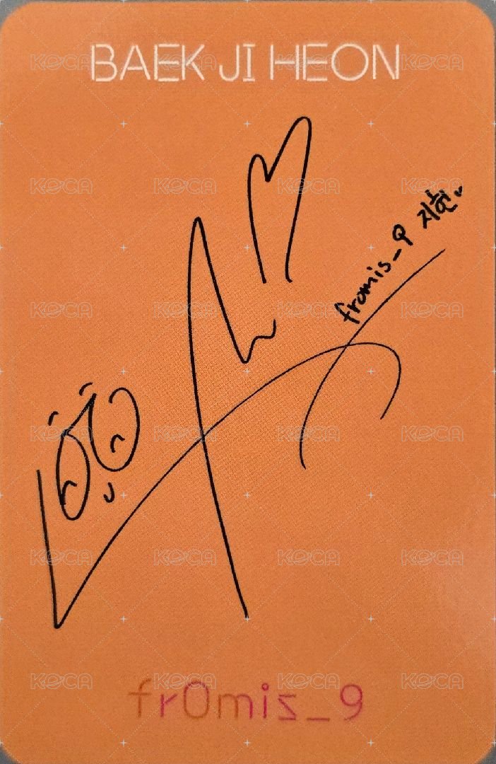 FUN 專輯卡 Fun ver. 背面