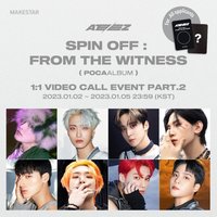 Makestar 3.0 線上簽售