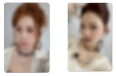 Search image