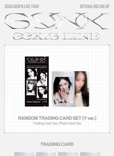 現貨 aespa 首爾場 三巡 隨機卡包 Y Ver.