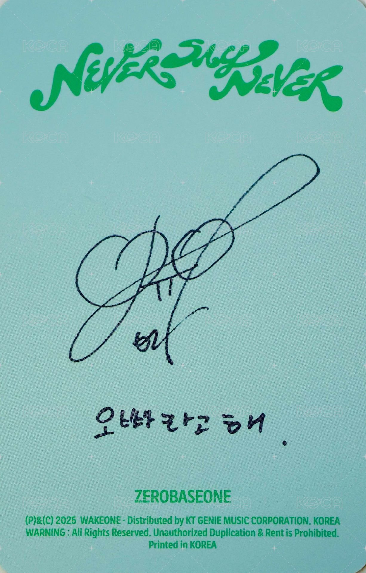 正規一 專輯卡 團封 狗狗ver. 背面