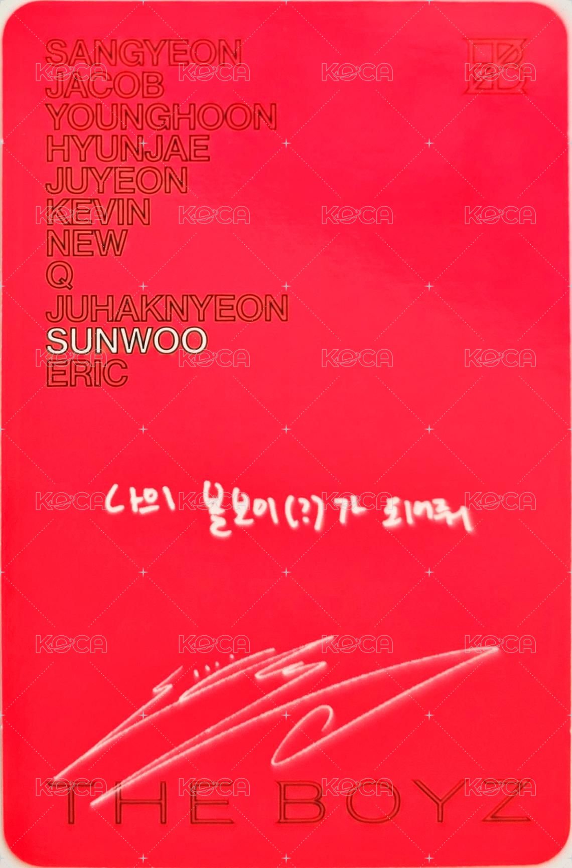 Unexpected 專輯卡  背面