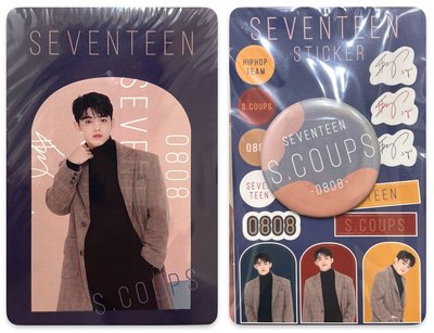 SEVENTEEN 冬季男友一番賞 明信片、徽章 🩷帶🩵