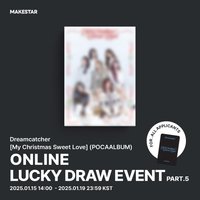 聖誕單曲專輯 MS LD5.0