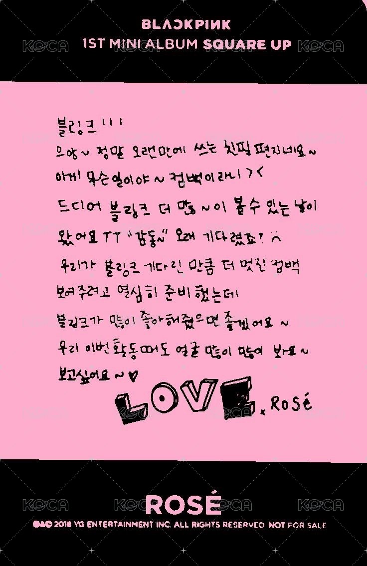 Square Up 專輯卡 Pink ver.2 背面