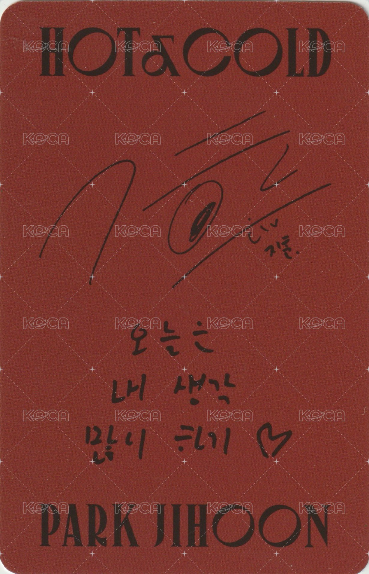 HOT&COLD 專輯卡 (LIGHTNESS ver.) 背面