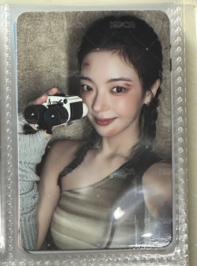 Lia 2