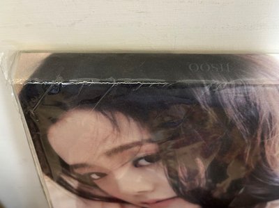 Jisoo ME 紫膠全專