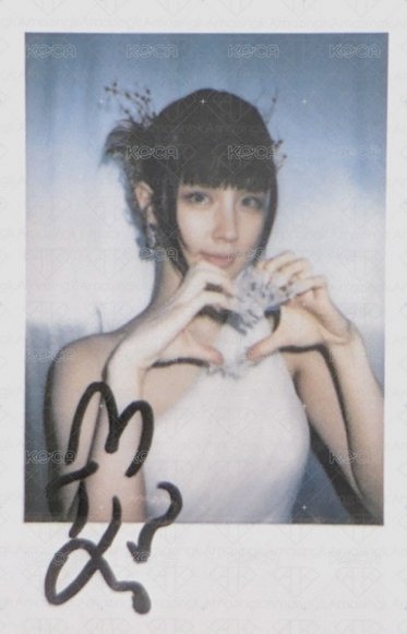 We are ms 5.0 幸運卡 拍立得版 正面