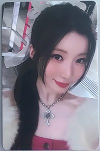 DRIP QQ音樂 三星卡 星光卡 