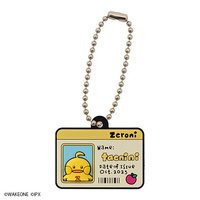 萬代 BANDAI 扭蛋 鑰匙圈吊飾 