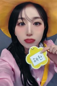 STICK OUT sw 5.0 簽售卡 幼稚園嫄