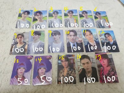 忙內line小卡 全收-$100（請私訊）