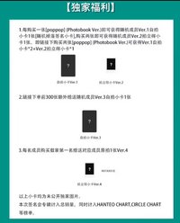 poppop kms2.0 線上