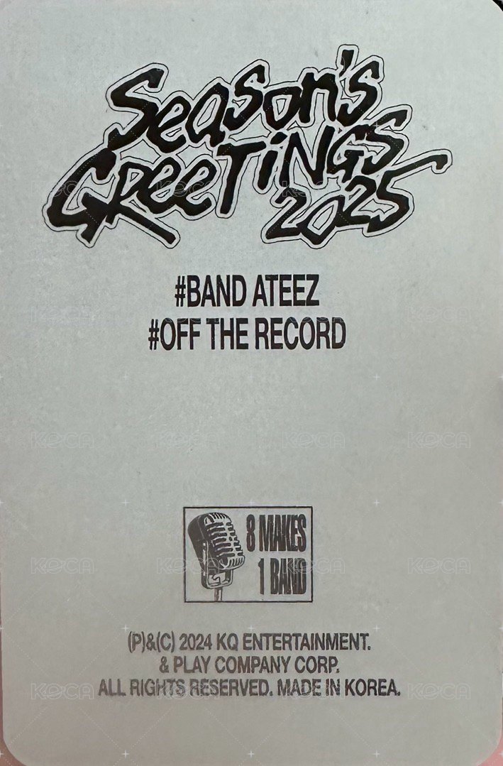 2025年曆 yes24 特典卡  背面