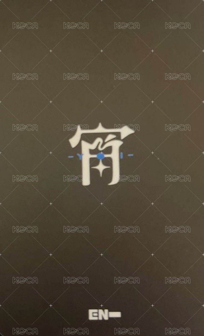 宵 -YOI- 塔店 幸運卡  背面