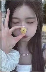 BEEP Plus Chat 預售 特典卡 