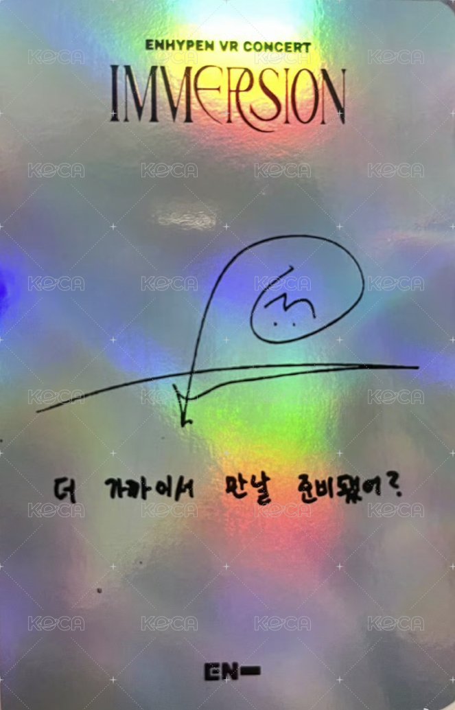 VR演唱會 電影卡 隱藏卡 背面