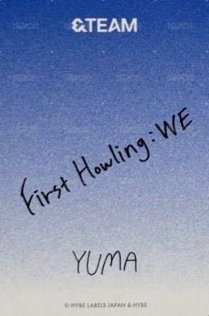 WE 隨機卡  背面