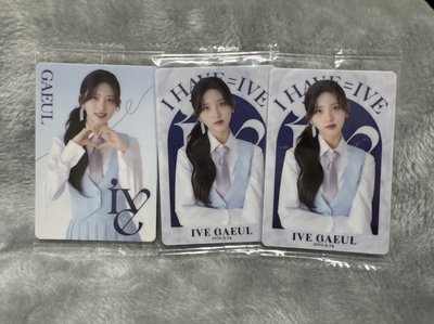 IVE 秋天 餅乾卡