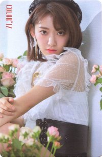 COLOR*IZ 專輯卡 智能專卡