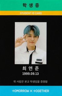 正一 專輯卡 A版 ver.2