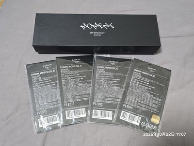 六週年項鍊 七週年手鍊