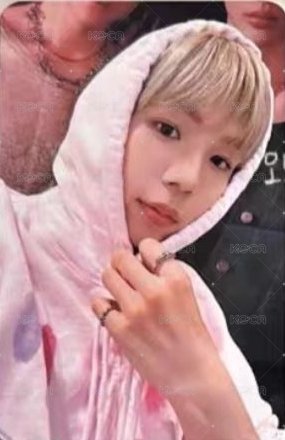 RIIZING ms 1.0 簽售卡  正面