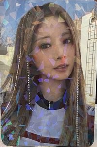 READY TO BE bdm 特典卡 