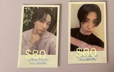 BOYNEXTDOOR 各種小卡、週邊 