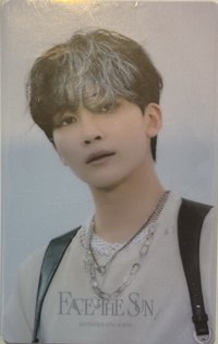 正四   幸運卡 Hybe Insight Lucky Draw