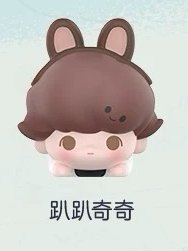 迪士尼系列 公仔 趴趴奇奇