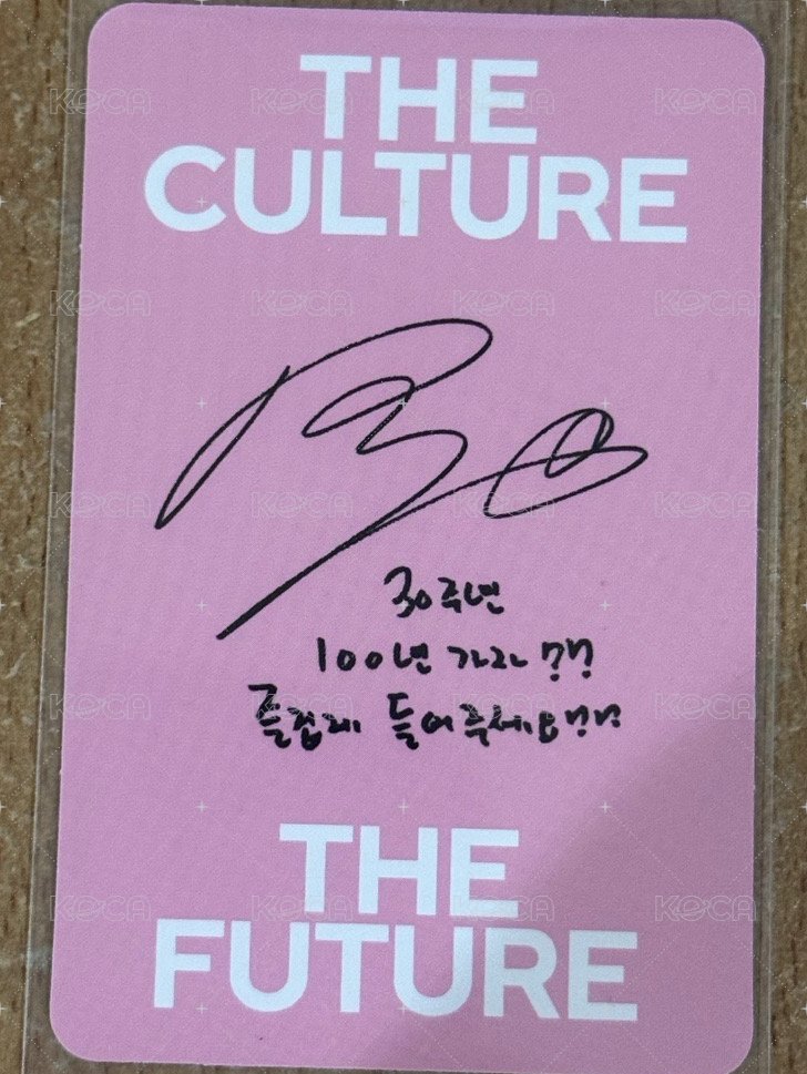 2025 SMT30 專輯卡  背面