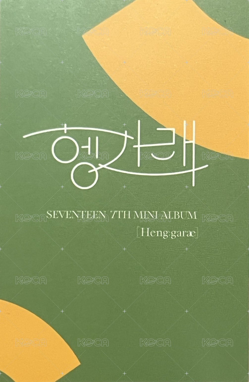 MINI7 interpark yes24 特典卡  背面