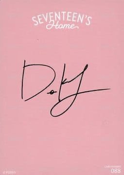 22‘HOME 隨機卡  背面