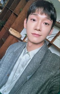 2024 CHEN FAN-CON 'Beyond the DOOR' 入場卡 / 場限卡 Beyond the Door 臺北入場卡