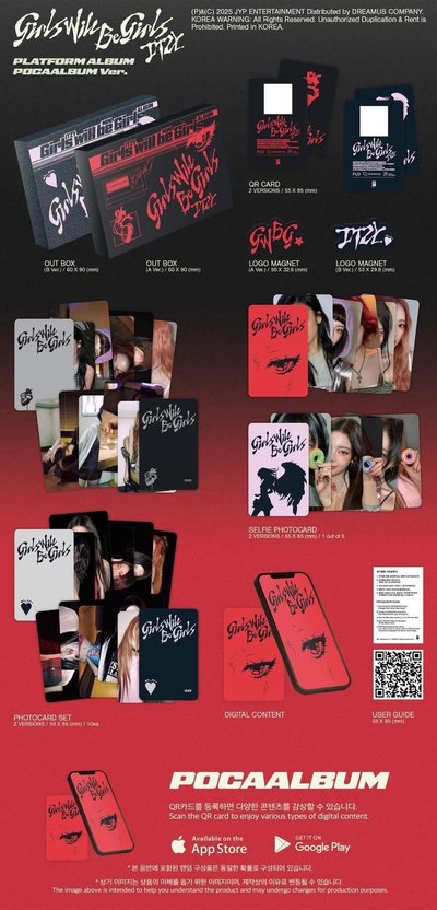 ITZY girls will be girls電子專 一套