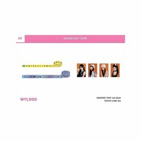 #potd展會 紙膠帶 