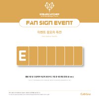 EVERLINE線上＆線下1.0