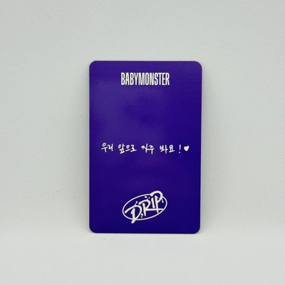 BABYMONSTER｜RORA｜Drip K4單封預售特典（韓文卡背）