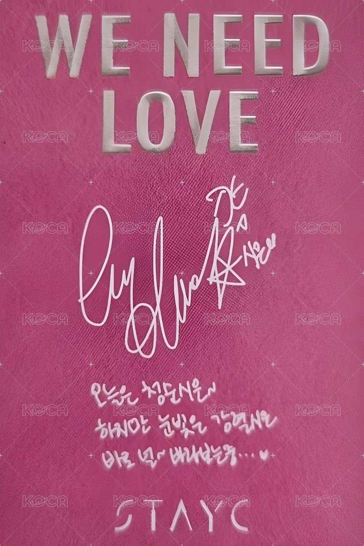 WE NEED LOVE 專輯卡 love ver. 背面