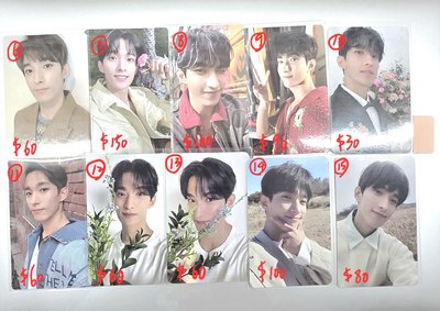 碩特典 專卡現貨