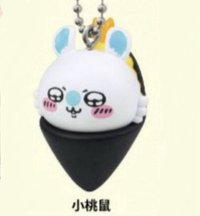 藏壽司 吊飾 24年