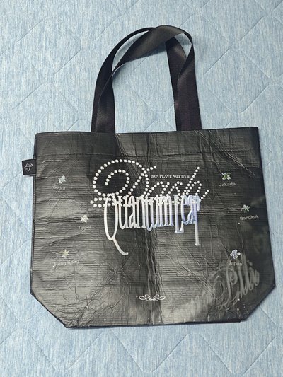 亞巡場週滿額購物袋