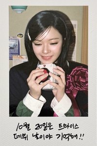 十週年特別專 專輯卡 Party Lovely ver.