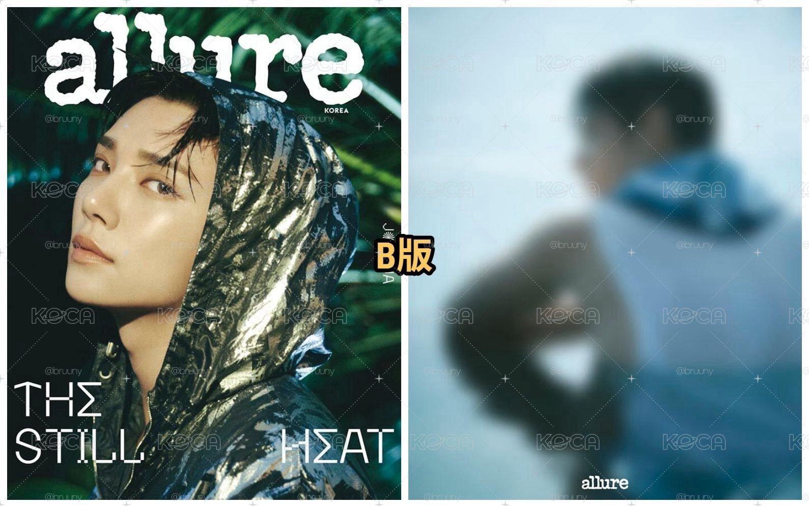 allure 2025 8月號秀封B版