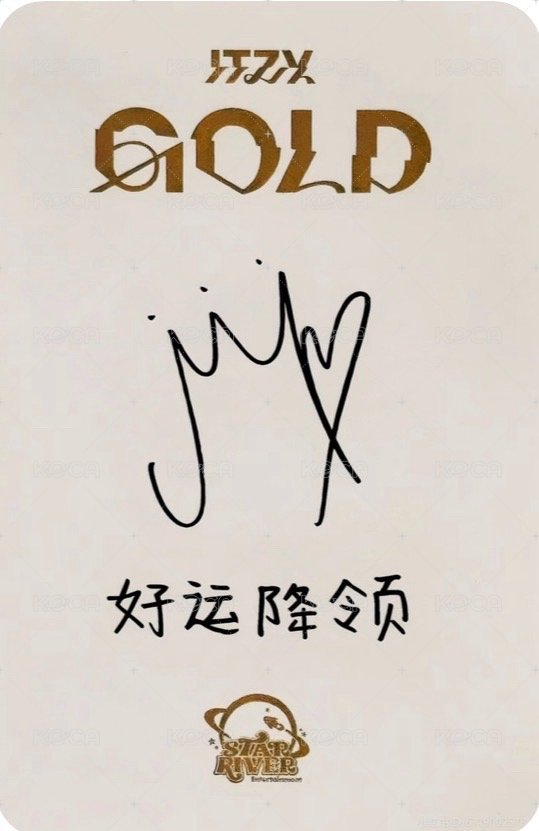 GOLD sr 預售 特典卡 C ver. 背面