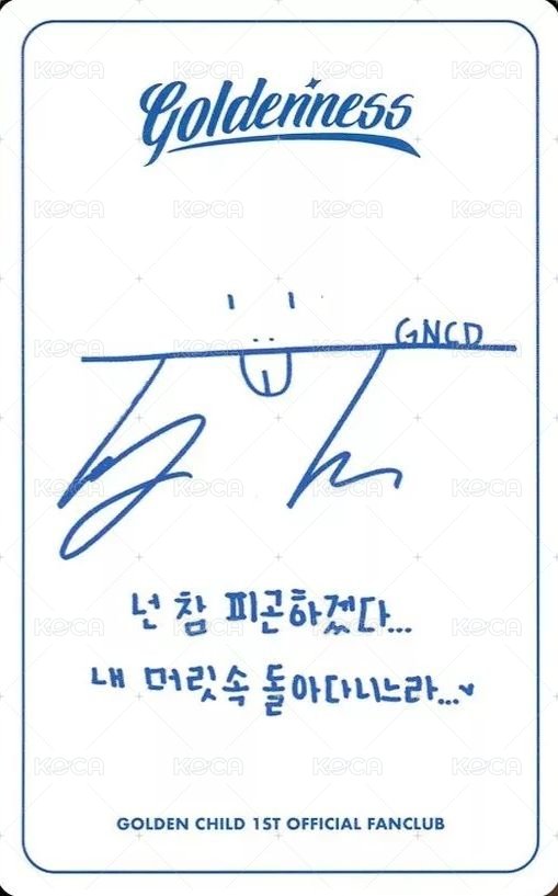 1期會員 會員禮卡  背面