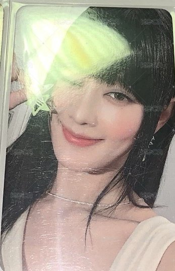 妮
