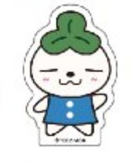 Teezmon circus 立牌 旼立牌